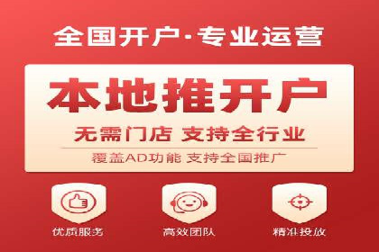 百度优化推广案例：提升网站转化率策略